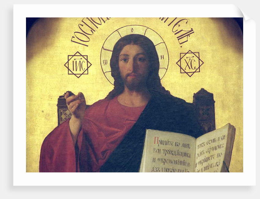 Detail of the iconostasis depicting the Christ pantocrator, 1861 by Evgraf Sorokine