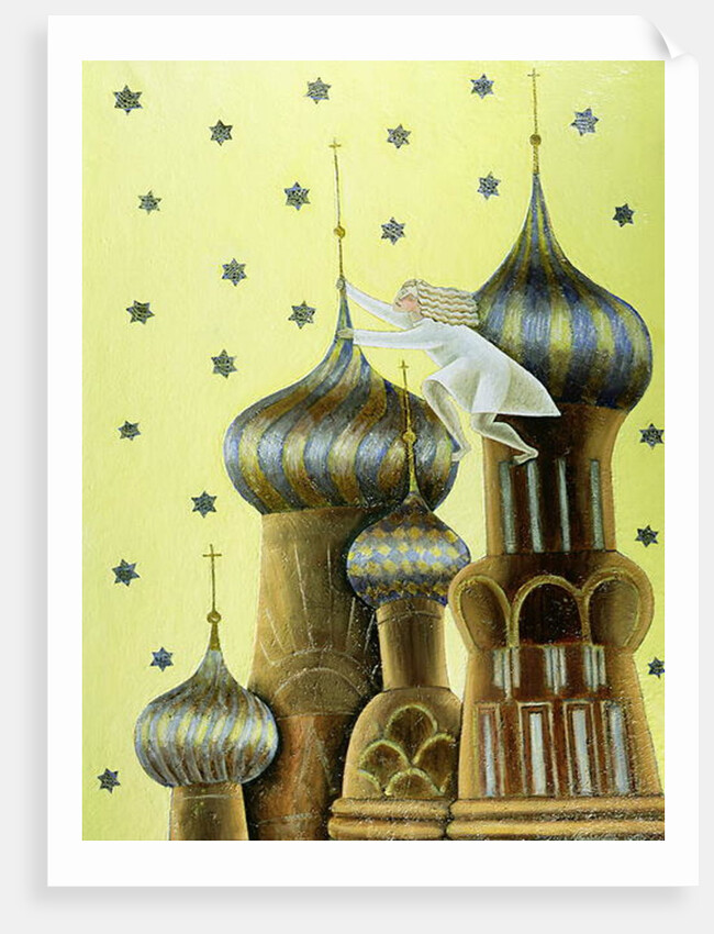 Towards a New Freedom, 1990 by Celia Washington