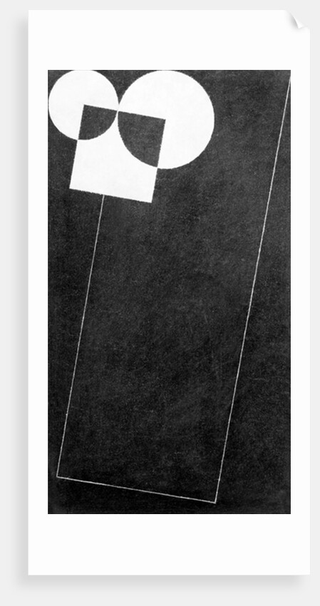 Slate, with Square and Two Cirles, 2004 by George Dannatt