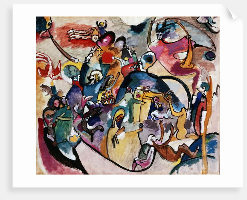 Couples in Castle Park II, 1911 by Wassily Kandinsky