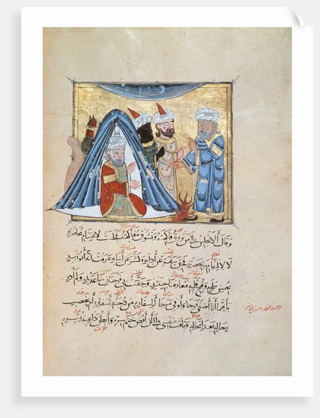 Illustration from the Maqamat by Al-Hariri by Persian School