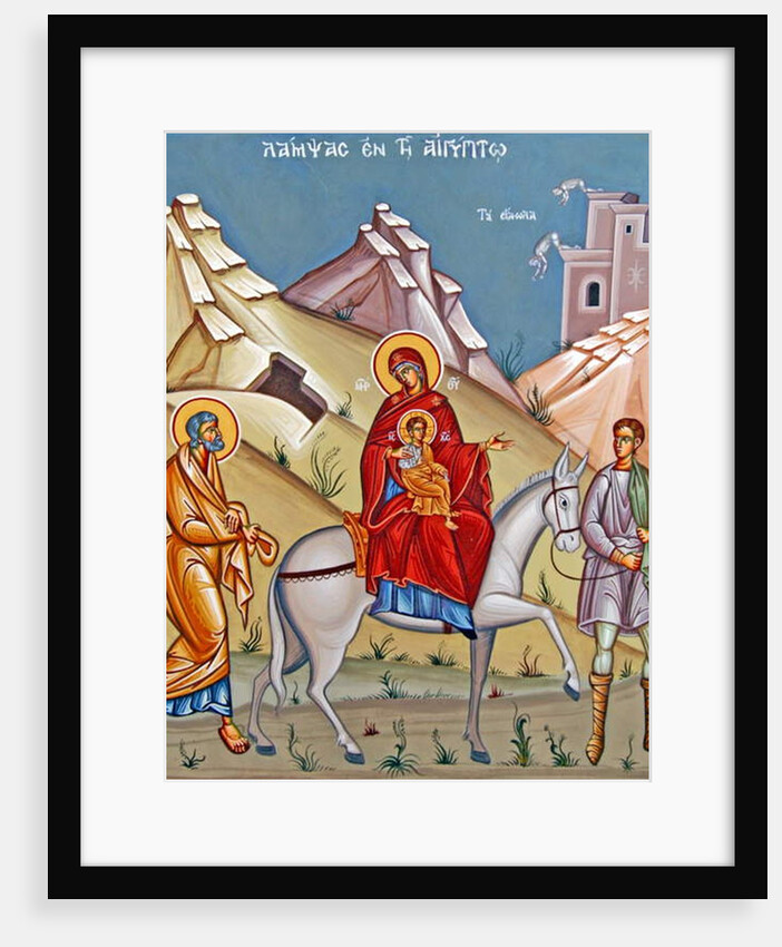 Kykkos Monastery Mural, Cyprus by Cypriot Cypriot