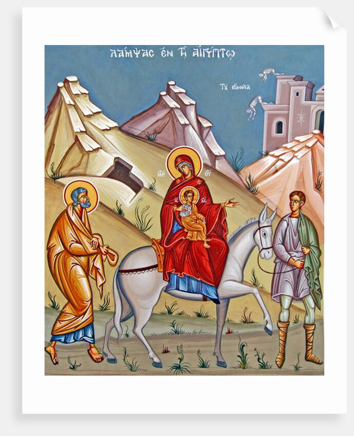 Kykkos Monastery Mural, Cyprus by Cypriot Cypriot