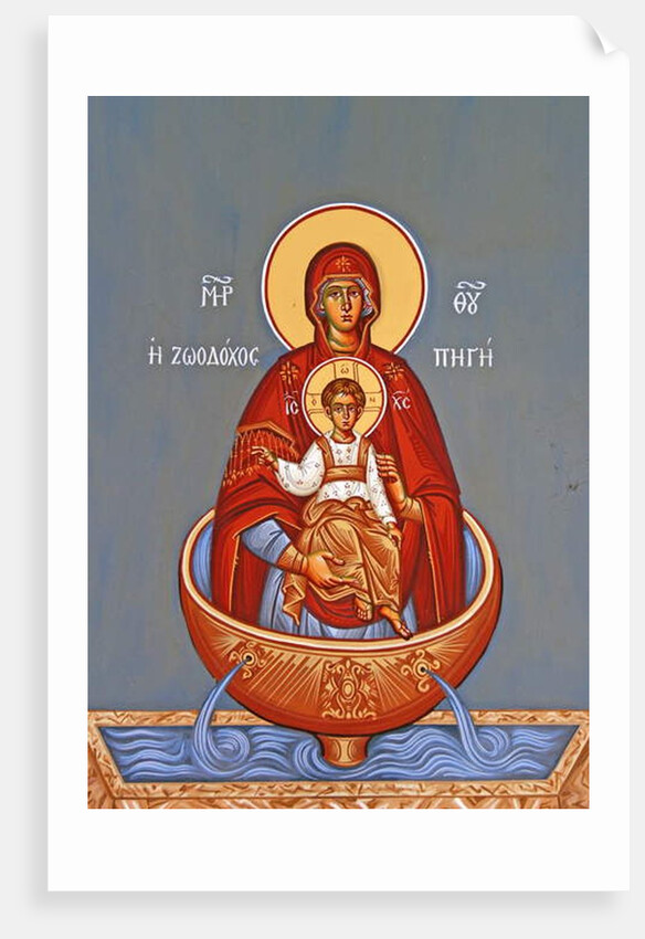 Madonna and Child, Kykkos Monastery, Cyprus by Cypriot Cypriot