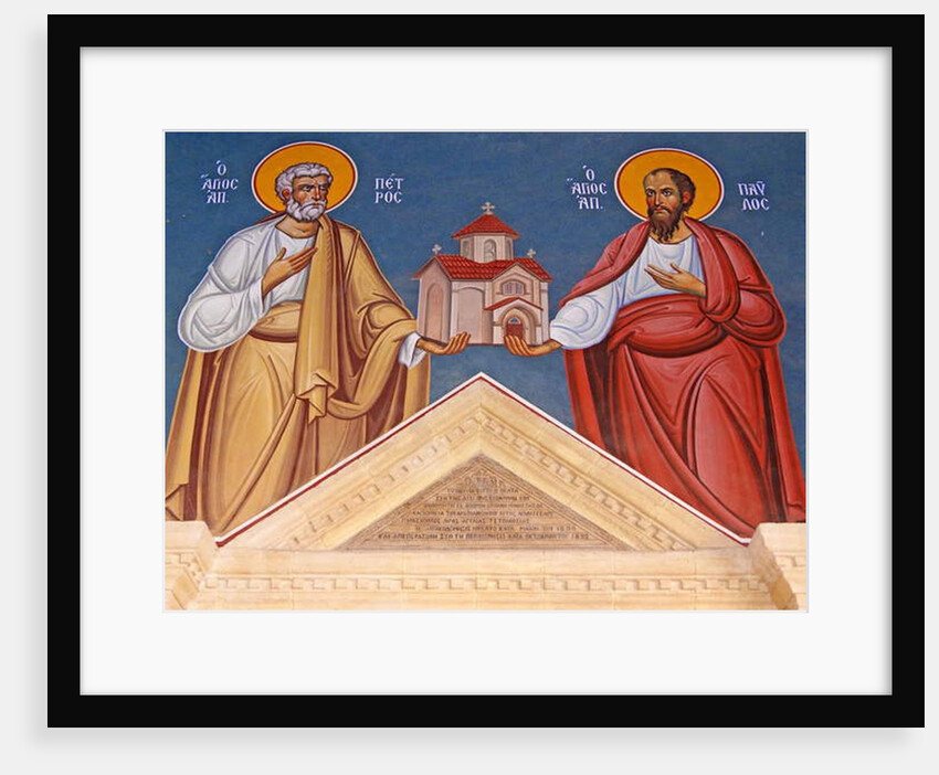 St. Peter and St. Paul holding Kykkos Monastery, Cyprus by Cypriot Cypriot