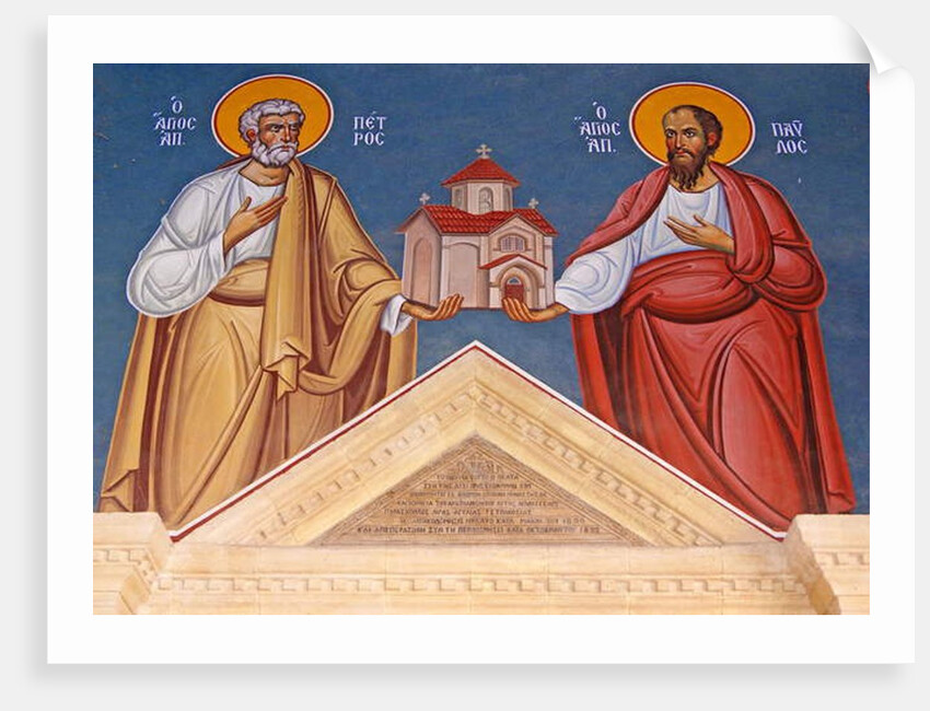 St. Peter and St. Paul holding Kykkos Monastery, Cyprus by Cypriot Cypriot