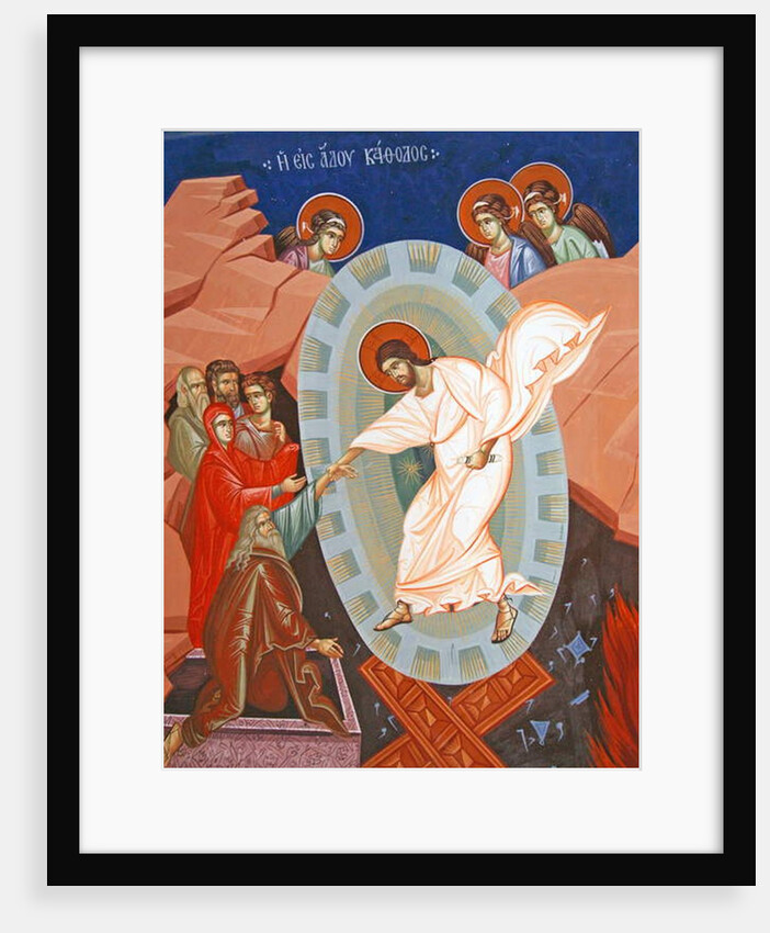 Ascension of Christ; Kykkos Monastery Mural, Cyprus by Cypriot Cypriot