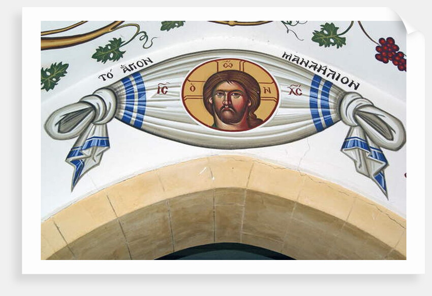 Painted banner featuring the head of Christ, Cyprus by Cypriot Cypriot