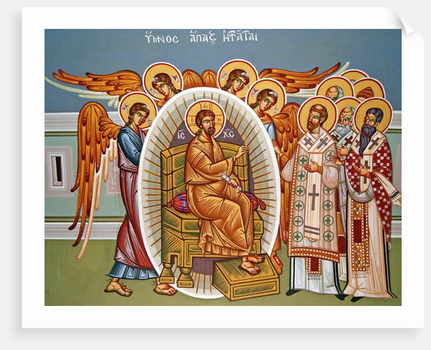 Seated Christ surrounded by Angels, Kykkos Monastery Mural, Cyprus by Cypriot Cypriot