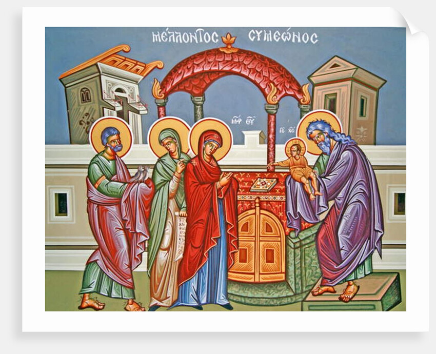 Kykkos Monastery Mural, Cyprus by Cypriot Cypriot