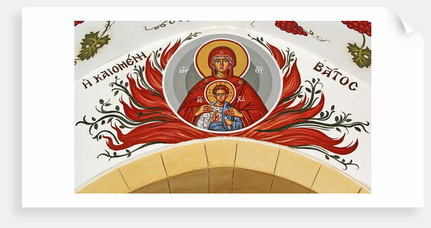 Madonna and child surrounded by flames, Cyprus by Cypriot Cypriot