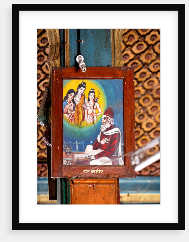 Saint Kabir, Shree Ram Mandir, Maharashtra by School Indian