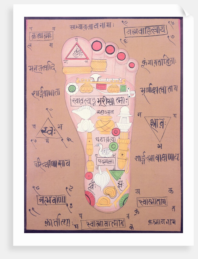 Tantric diagram of the right foot by School Indian