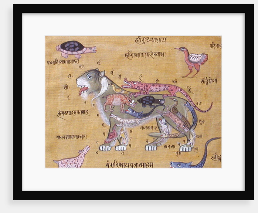 Tantric diagram by School Indian