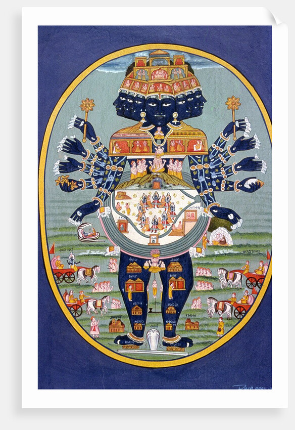 Tantra Painting by School Indian