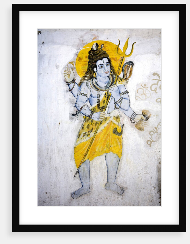 The god Shiva with a trishul by School Indian
