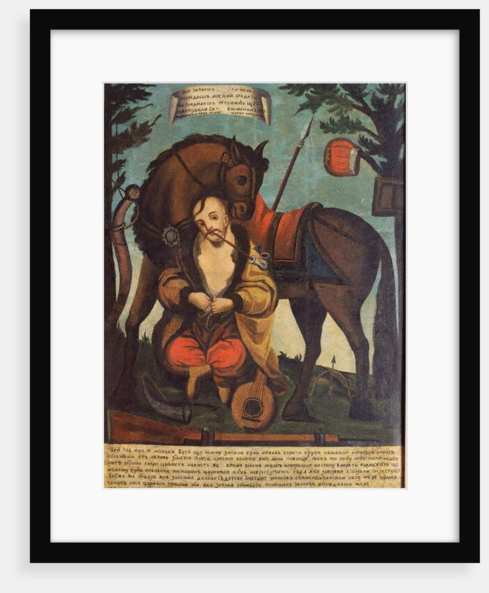 Mamai Cossack by Russian School