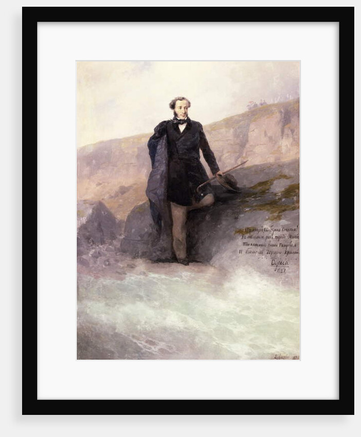 Pushkin on the Shore of the Black Sea, 1897 by Ivan Konstantinovich Aivazovsky