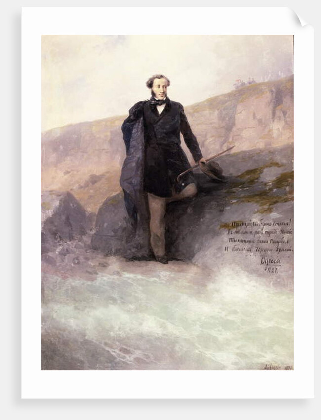 Pushkin on the Shore of the Black Sea, 1897 by Ivan Konstantinovich Aivazovsky