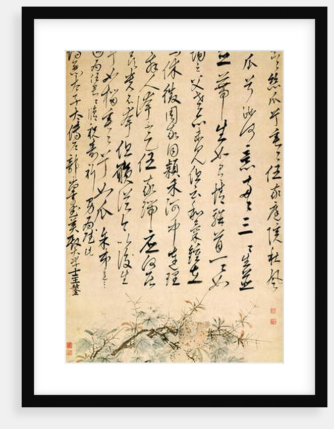 Ode to the Pomegranate and Melon Vine, c.1506/1509 by Shen Zhou