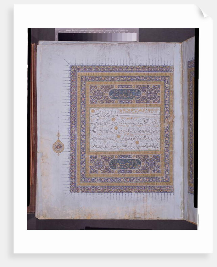 Manuscript of a Koran, c.1425-50 by Persian School