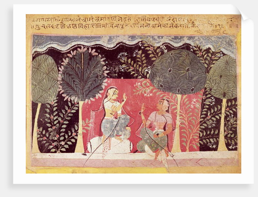 Two Princes in a Garden by Indian School