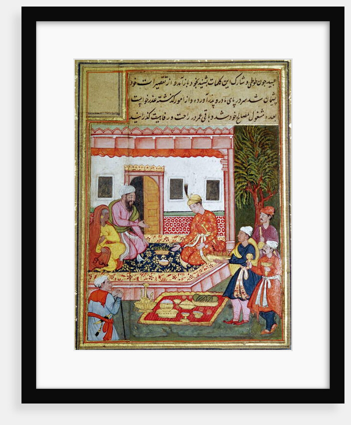 Courtiers Bringing Offerings of Fruit to a Prince, 1570-1600 by School Indian
