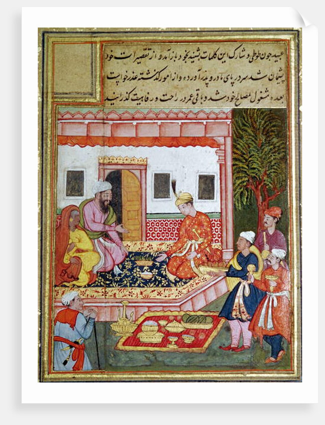 Courtiers Bringing Offerings of Fruit to a Prince, 1570-1600 by School Indian