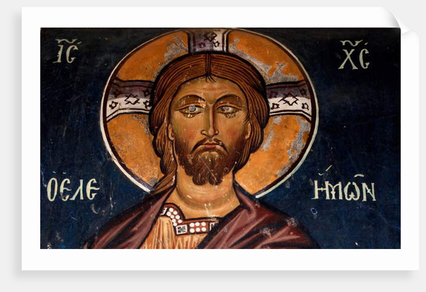 Mercyful Christ by Anonymous