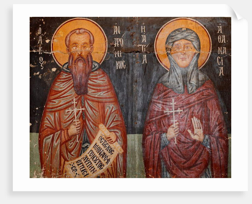 Byzantine fresco by Anonymous