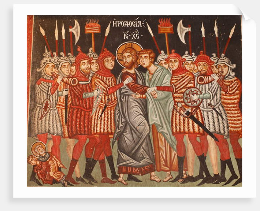 The Byzantine Fresco by Anonymous