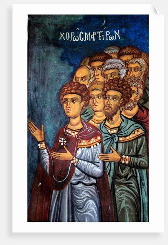 The martyrs by Anonymous