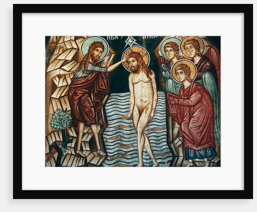 The Byzantine Fresco by Anonymous