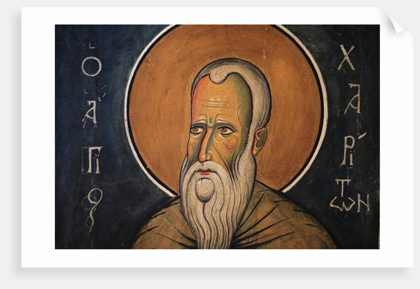 Saint Chariton Byzantin fresco by Anonymous