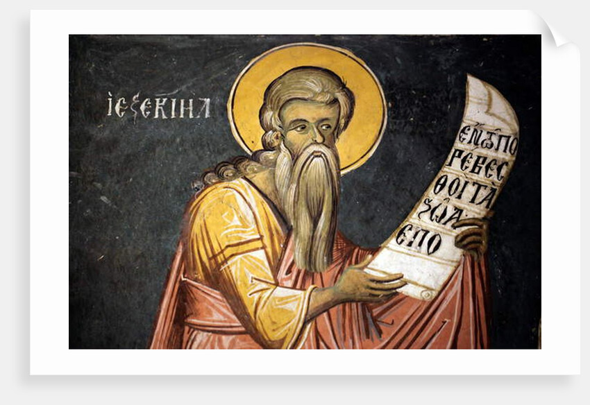Saint Ezechiel by Anonymous