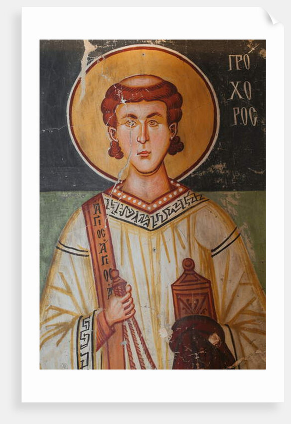 The Byzantine Fresco from the 15th century by Anonymous