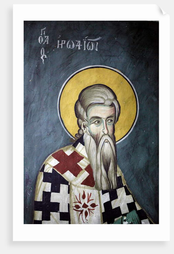 Saint-Herodion by Anonymous