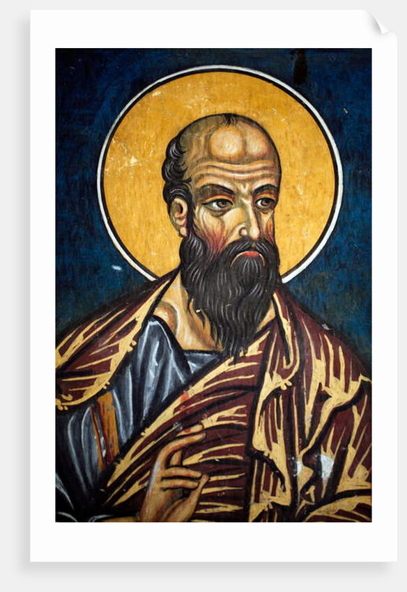 Saint Paul: Byzantine fresco from the 14 th Century by Anonymous
