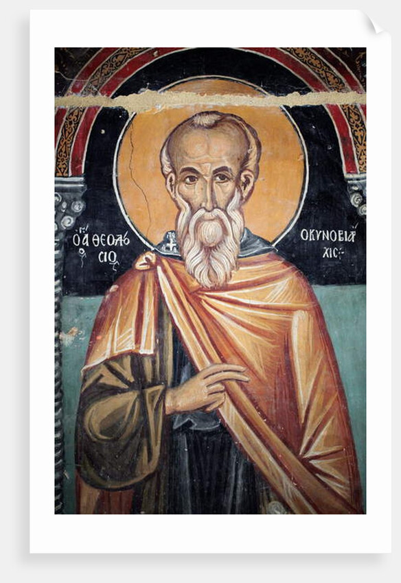 Byzantine fresco by Anonymous