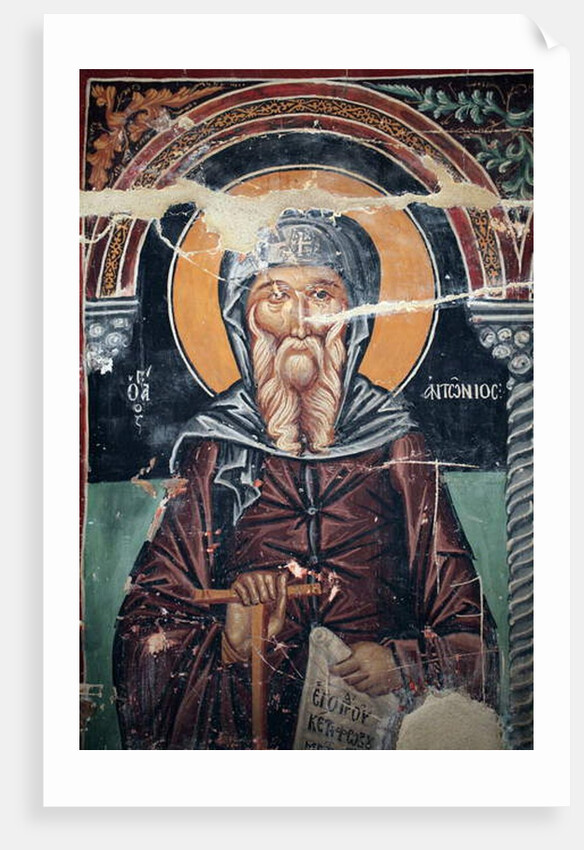 Byzantine fresco by Anonymous