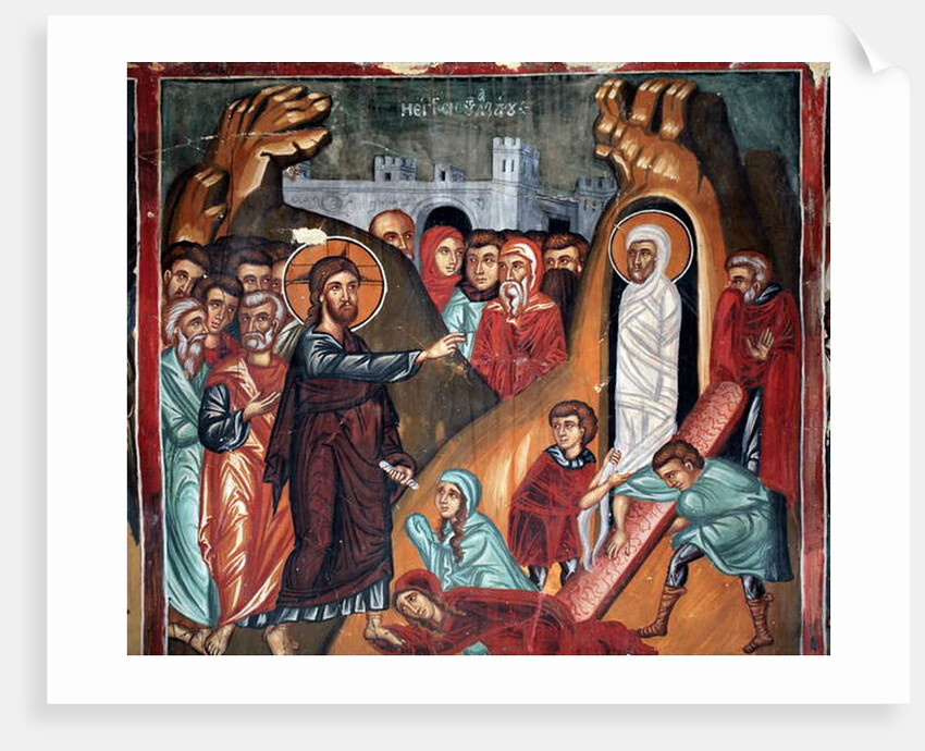 Episodes of Jesus Christ's life: the raising of Lazarus, 15th century by Anonymous