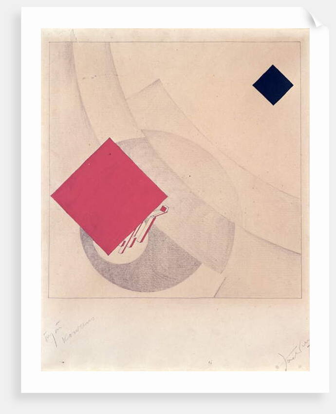 Study for 'This is the end' from the 'Story of Two Squares', 1920 by Eliezer Markowich (1890-1941) Lissitzky