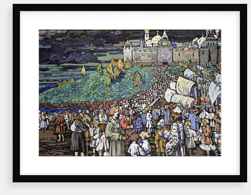 Arrival of the Merchants, 1905 by Wassily Kandinsky