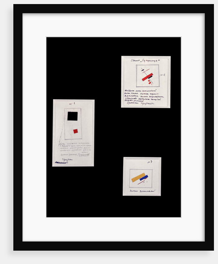 Project for Suprematist Brooch Nos. 1, 2 and 3, c.1916-20 by Kazimir Severinovich Malevich