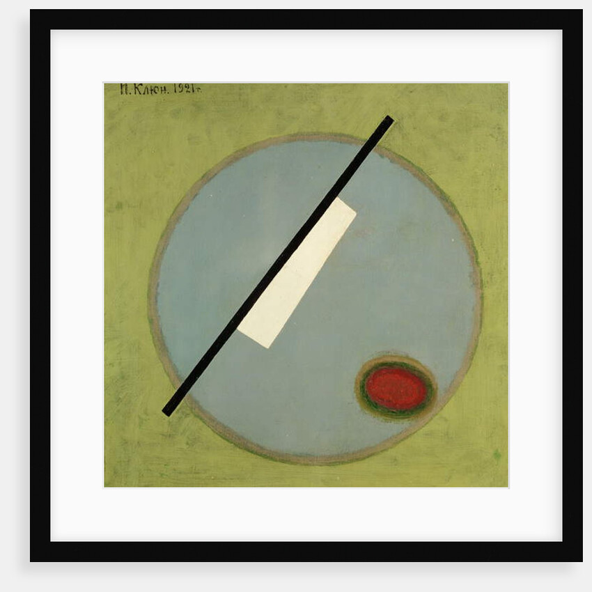 Suprematist Composition, 1921 by Klyun Ivan