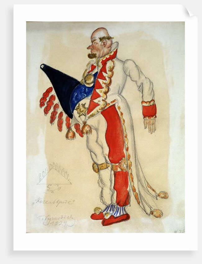 Costume design for 'The Flea', by Yevgeny Zamyatin, 1924 by Boris Mikhailovich Kustodiev