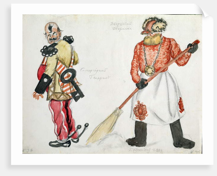 Costume design for 'The Flea', by Yevgeny Zamyatin, 1924 by Boris Mikhailovich Kustodiev