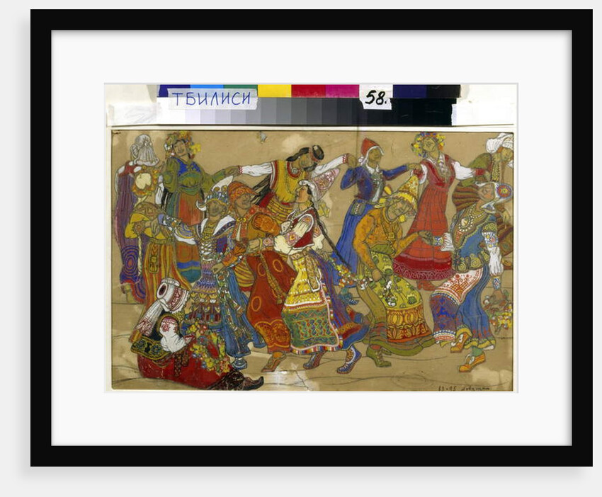 Preparatory design for Peer Gynt by Henrik Ibsen by Nicholas Roerich