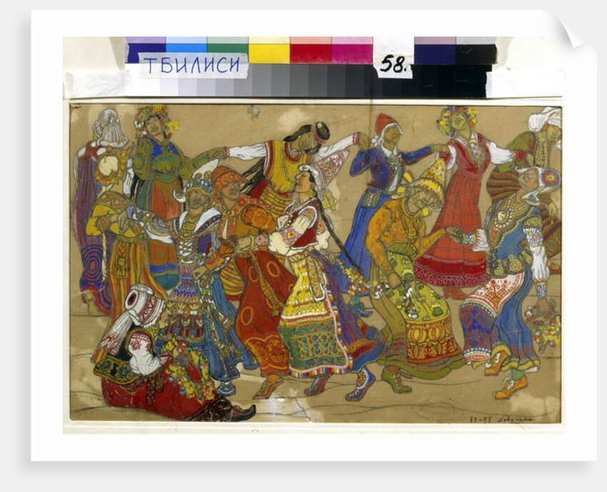 Preparatory design for Peer Gynt by Henrik Ibsen by Nicholas Roerich