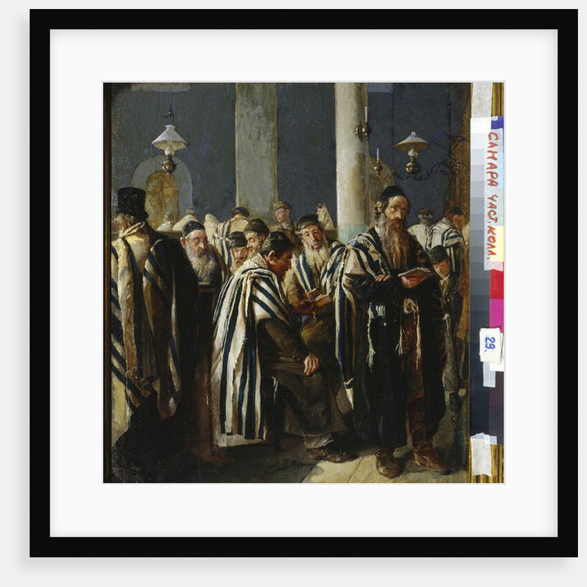 Shabbat Prayer, 1894 by Sergei Nikitich (1862-1933) Yuzhanin